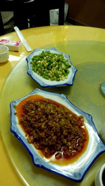 Sichuan Beef